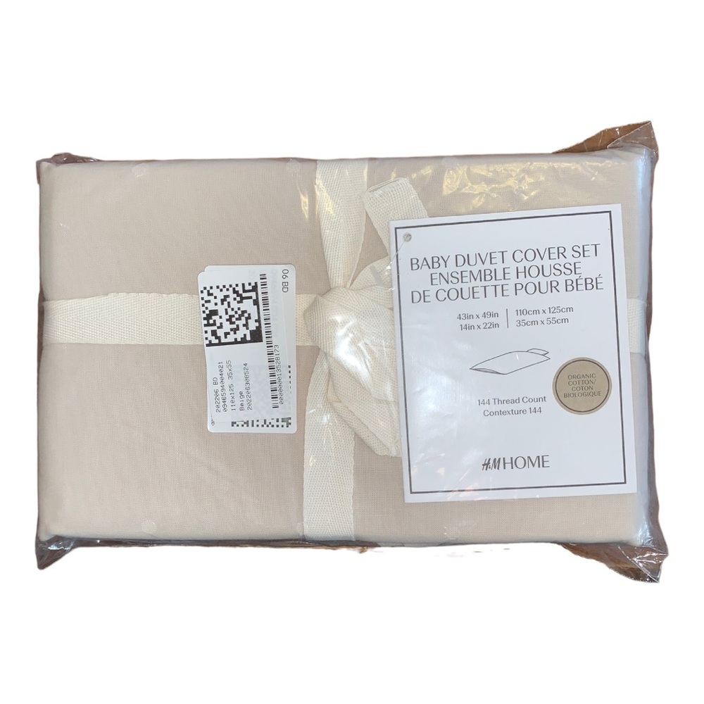 New H&M Home Baby Duvet Cover set 144 thread count organic cotton Beige